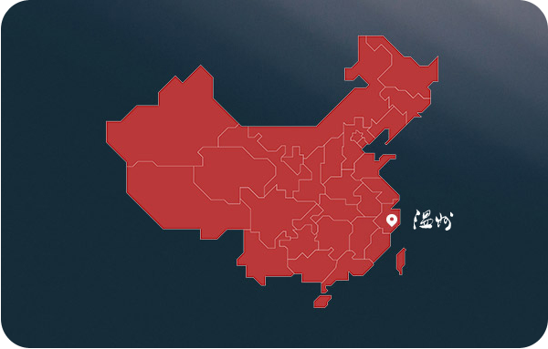 企業(yè)簡(jiǎn)介